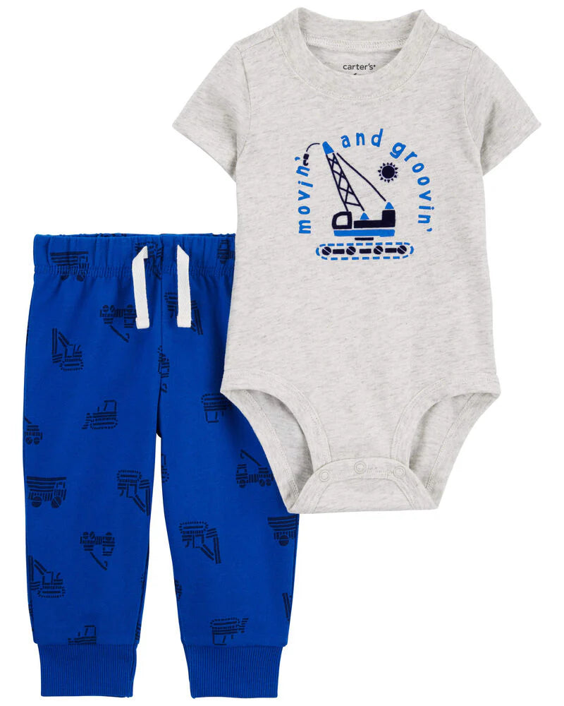 Carter's 2-Piece Construction Bodysuit And Pants Set